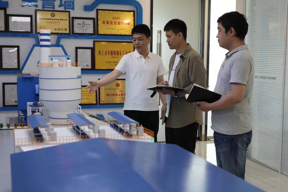 “工业大夫”如何为企业“把脉”？——河北工业诊断服务一线见闻