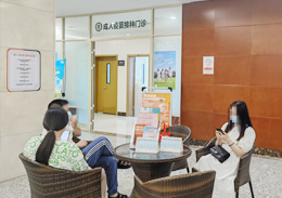 公共卫生专业 公共卫生专业