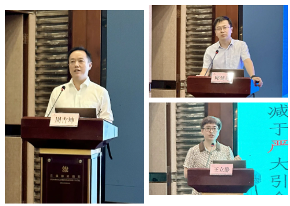 共同努力，携手抗艾，推进全市艾滋病防治能力提升——我院成功承办全市防艾工作培训会暨质量研讨会