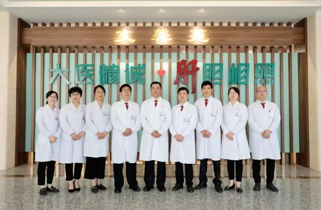 市五院肝脏肿瘤多学科会诊（MDT）——让治疗更优化 患者更有信心