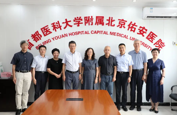 共商合作大计 共谋发展新篇章——市五院党委书记带队赴首都医科大学附属佑安医院共商技术合作