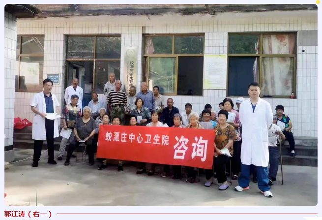 市五院“驻扎式”对口帮扶，助力基层卫生院规范化建设