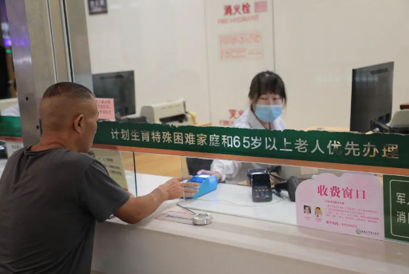 石家庄市第五医院努力打造有温度的医疗服务，让患者更满意、更舒心！