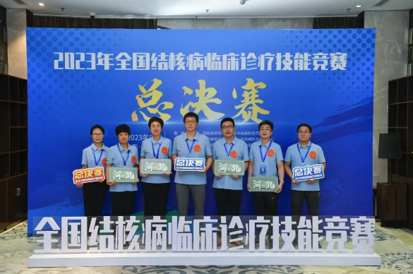 喜讯！市五院结核科副主任孙扬在国家级竞赛中取得优异成绩！