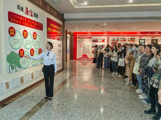 凝“新”聚力 追光前行——石家庄市第五医院举办2023年度岗前培训