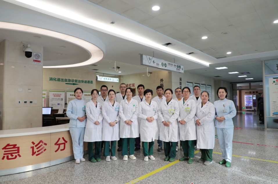 急诊急救专病学组