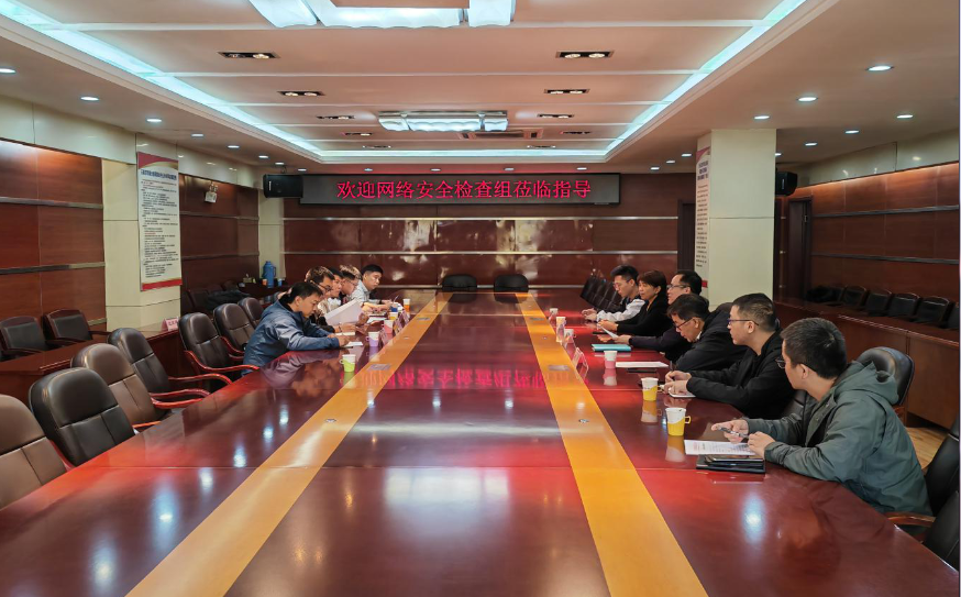 搭建网络安全屏障  护航医院高质量发展