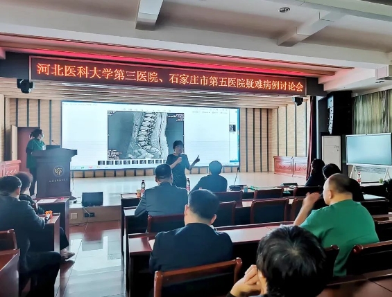 凝共识，聚合力，共促肝病及感染性疾病诊疗能力提升