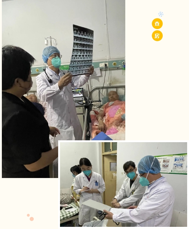 市五院结核病专家王海宾医疗帮扶 获基层医师和患者好评！