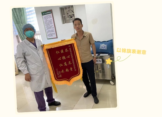 市五院结核病专家王海宾医疗帮扶 获基层医师和患者好评！