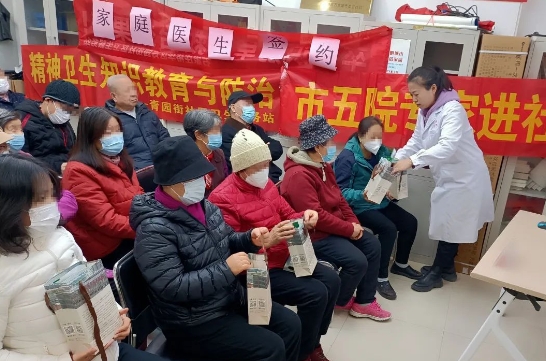 远离卒中 爱在初冬——市五院深入社区开展“脑卒中防治”健康义诊活动