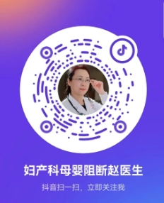 石家庄市第五医院医疗科研助力，为乙肝母婴阻断技术品牌赋能