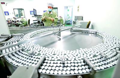 千亿级生物医药产业集群如何崛起