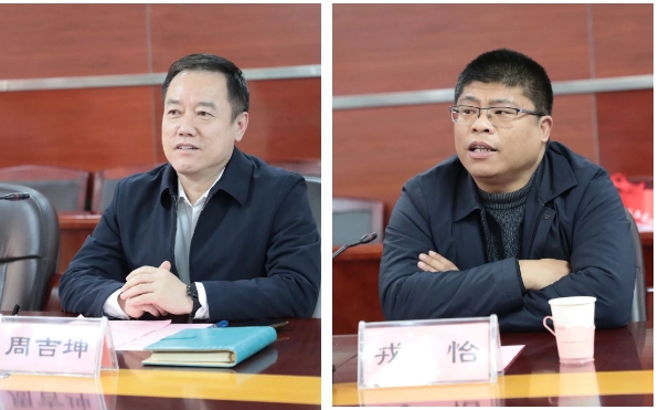 寒冬里的暖阳——市五院与市红十字会开展 “艾滋病患者”救助活动