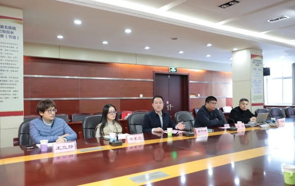 寒冬里的暖阳——市五院与市红十字会开展 “艾滋病患者”救助活动