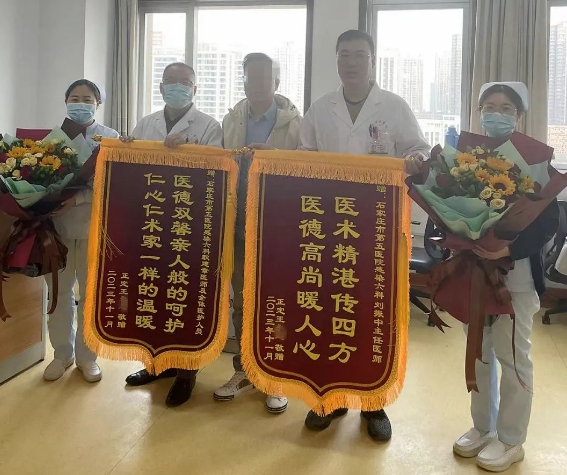 性命攸关！市五院感染六科联合消化内镜室成功救治消化道大出血患者