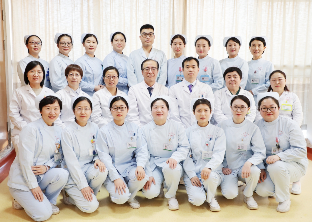 感染三科 感染三科