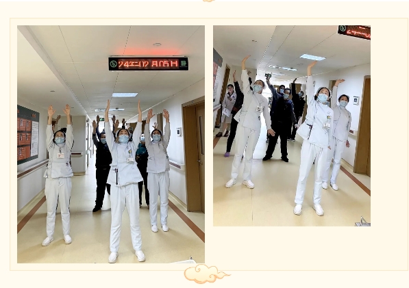 深入推进优质护理服务 打造特色服务品牌——市五院感染五科组织患者练习“八段锦”养生操