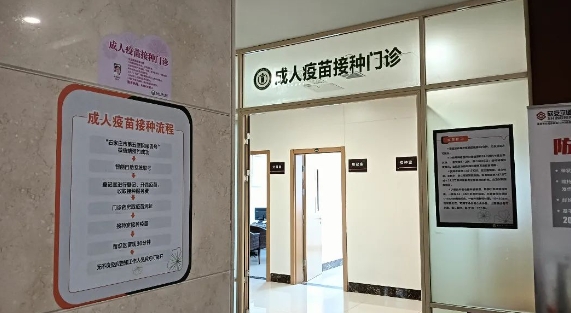 看病不迷路,快来了解市五院“门诊就诊攻略”! 看病不迷路,快来了解市五院“门诊就诊攻略”!