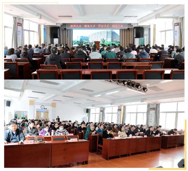 为专业人才搭建成长平台 为医院高质量发展赋能——市五院公开选拔临床科室后备管理干部