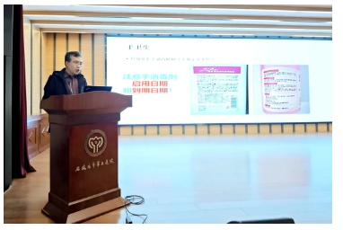 强化感控意识 保障医疗安全——市五院加强院感知识培训