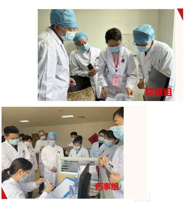 持续发力 稳步推进——市五院完成第二轮三甲内审工作