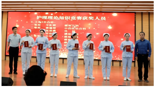 石家庄市第五医院召开“5·12”国际护士节表彰大会 石家庄市第五医院召开“5·12”国际护士节表彰大会