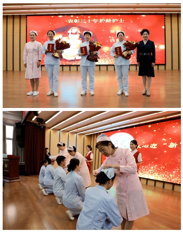 石家庄市第五医院召开“5·12”国际护士节表彰大会 石家庄市第五医院召开“5·12”国际护士节表彰大会