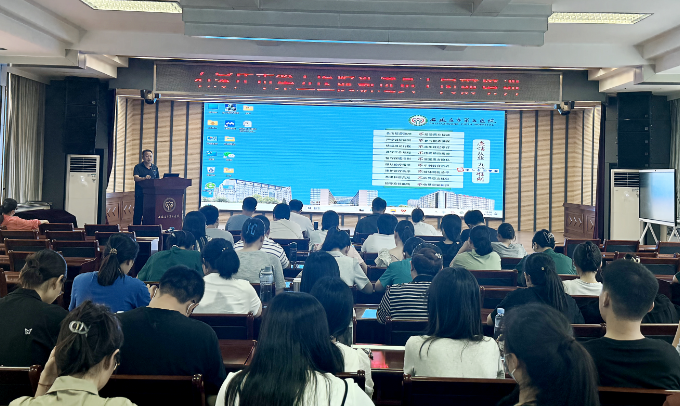 凝“新”聚力，共筑未来|2024年新职工岗前培训圆满结束！