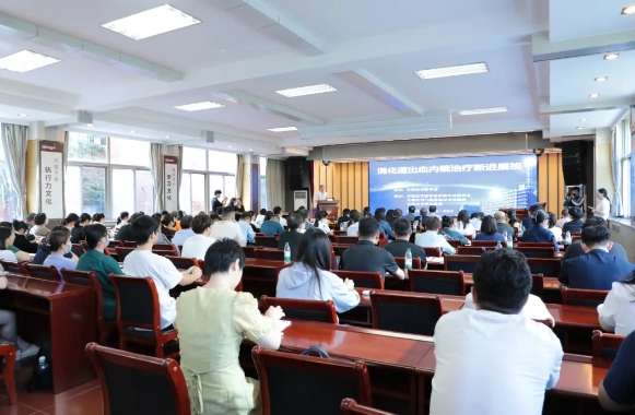 石家庄市第五医院成功举办“消化道出血内镜治疗培训班” 38家医疗机构近百名医师参加