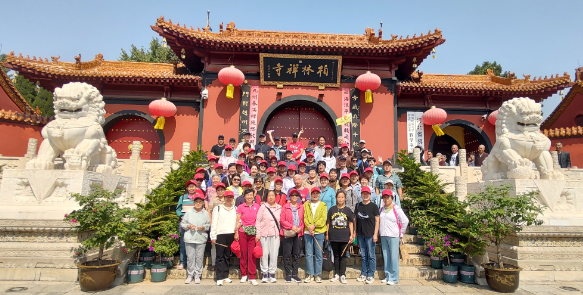 爱在金秋，情暖重阳！石家庄市第五医院组织开展重阳节参观考察活动