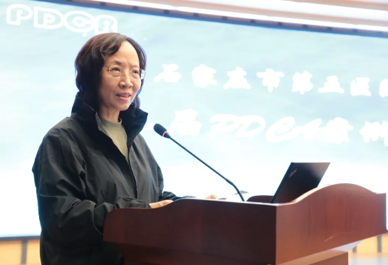 以赛提质 持续改进——石家庄市第五医院举办2024年PDCA质量管理工具运用竞赛 以赛提质 持续改进——石家庄市第五医院举办2024年PDCA质量管理工具运用竞赛