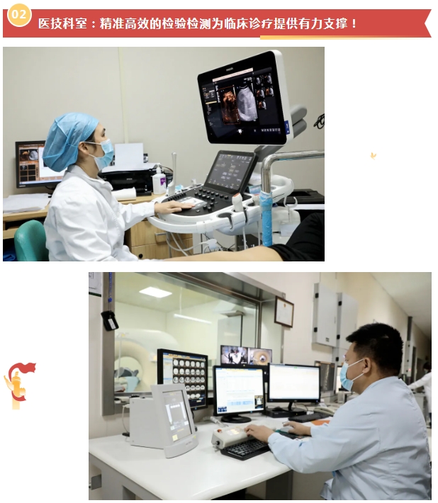 国庆出诊安排|石家庄市第五医院国庆假期正常接诊，医护人员守护生命不停歇！