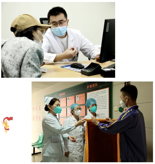 国庆出诊安排|石家庄市第五医院国庆假期正常接诊，医护人员守护生命不停歇！