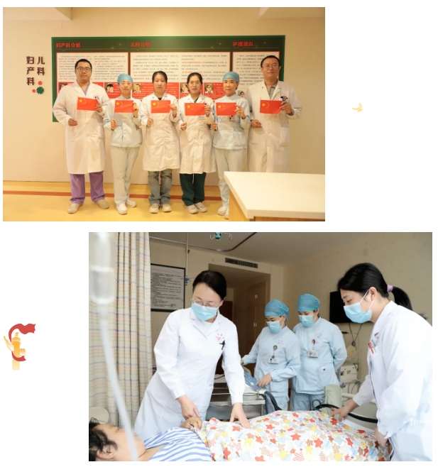 国庆出诊安排|石家庄市第五医院国庆假期正常接诊，医护人员守护生命不停歇！