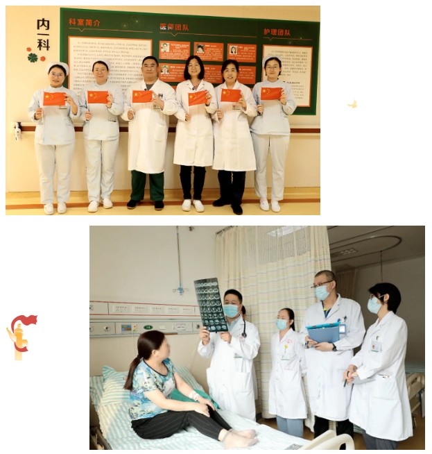 国庆出诊安排|石家庄市第五医院国庆假期正常接诊，医护人员守护生命不停歇！