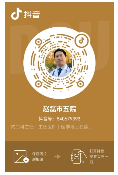 呼吸道疾病“组团来袭”!市五院专家提醒:提高免疫力是预防关键! 呼吸道疾病“组团来袭”!市五院专家提醒:提高免疫力是预防关键!