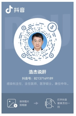 脂肪肝特色诊疗 | 石家庄市第五医院采取“中医减重特色疗法”,肥肝并治,助力脂肪肝患者重获健康 脂肪肝特色诊疗 | 石家庄市第五医院采取“中医减重特色疗法”,肥肝并治,助力脂肪肝患者重获健康