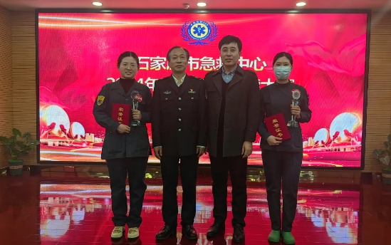 石家庄市第五医院“健康传播”和“院前急救”工作在全市大赛中喜获佳绩 石家庄市第五医院“健康传播”和“院前急救”工作在全市大赛中喜获佳绩