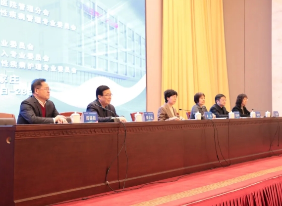 第十届肝病及感染病诊疗方法新进展学术研讨会在石家庄召开 第十届肝病及感染病诊疗方法新进展学术研讨会在石家庄召开