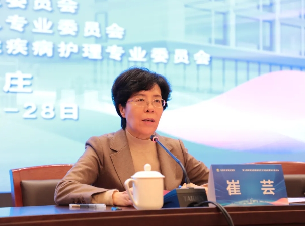 第十届肝病及感染病诊疗方法新进展学术研讨会在石家庄召开 第十届肝病及感染病诊疗方法新进展学术研讨会在石家庄召开