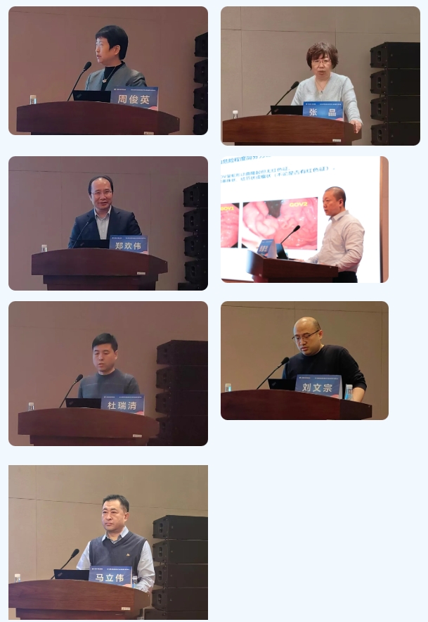 第十届肝病及感染病诊疗方法新进展学术研讨会在石家庄召开 第十届肝病及感染病诊疗方法新进展学术研讨会在石家庄召开