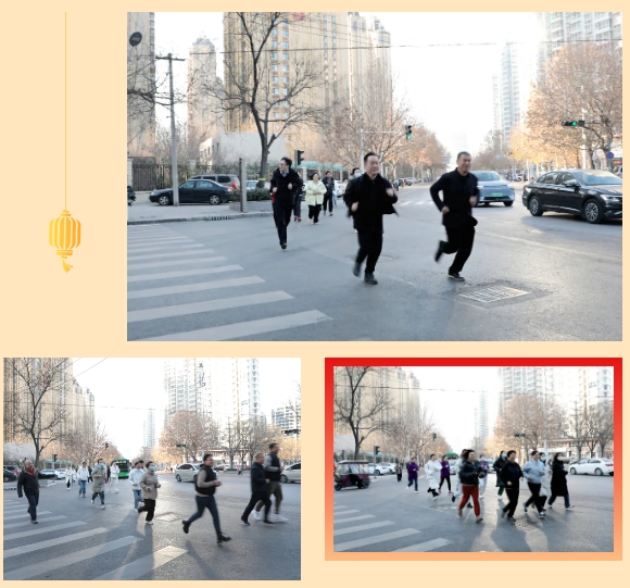 以奔跑之姿笃定前行|石家庄市第五医院举办“迎新年”长跑活动 以奔跑之姿笃定前行|石家庄市第五医院举办“迎新年”长跑活动