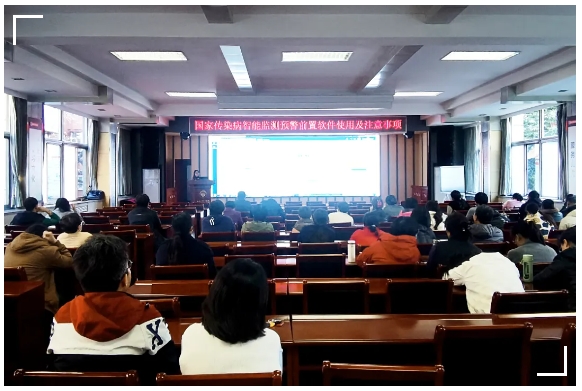 石家庄市第五医院实现“传染病监测预警”智能化 石家庄市第五医院实现“传染病监测预警”智能化