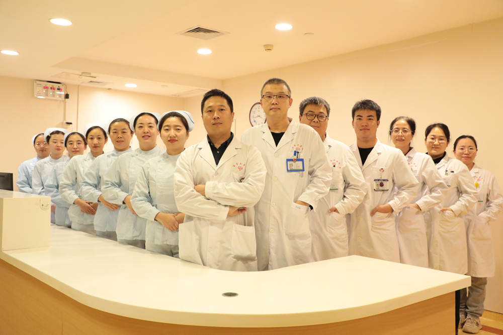 综合内科专业 综合内科专业