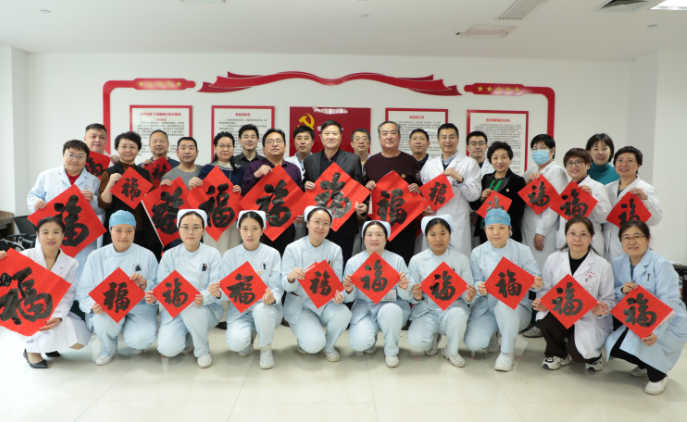 河北省专家咨询服务协会专家 春节前慰问市五院医务工作者