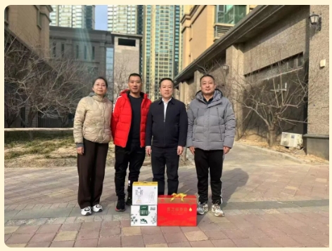 新春慰问送关怀 岁寒情深暖人心——市五院党委开展节前走访慰问活动