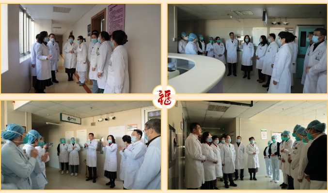 提士气 鼓干劲 启新程——石家庄市第五医院节后上班第一天举行庄严的升国旗仪式 提士气 鼓干劲 启新程——石家庄市第五医院节后上班第一天举行庄严的升国旗仪式