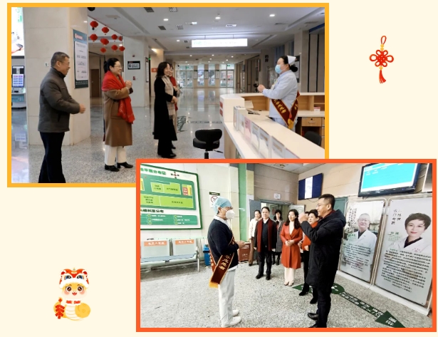 年味浓浓 其乐融融|石家庄市第五医院新春团拜,送饺子送祝福,共迎新岁! 年味浓浓 其乐融融|石家庄市第五医院新春团拜,送饺子送祝福,共迎新岁!