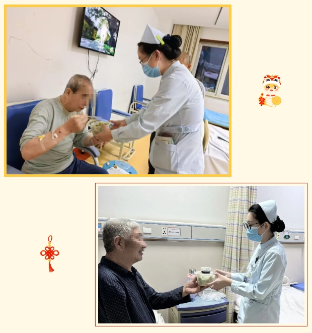 年味浓浓 其乐融融|石家庄市第五医院新春团拜,送饺子送祝福,共迎新岁! 年味浓浓 其乐融融|石家庄市第五医院新春团拜,送饺子送祝福,共迎新岁!